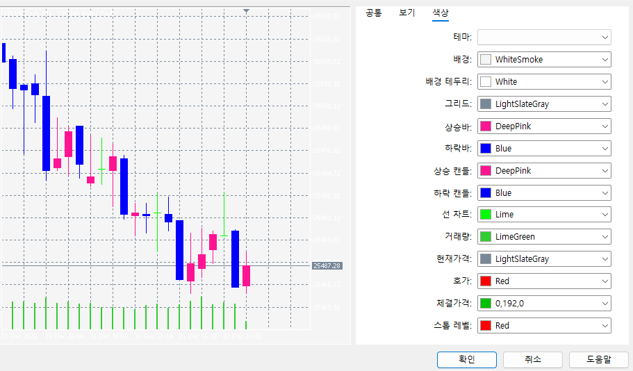 10cfafc063731f32b3333217aae4bbae_1767191081_5194.png 10cfafc063731f32b3333217aae4bbae_1767191081_5194.png