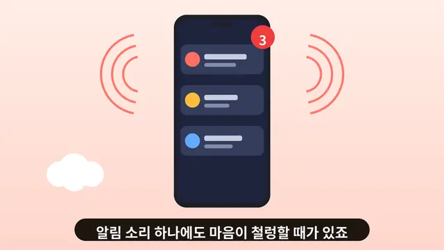 FX 마진콜 뜻, 경고 메시지가 오기 전에 확인할 숫자들 대표 이미지