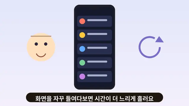 XM 출금 시간, 처리와 도착을 나눠서 보면 덜 불안해요 대표 이미지