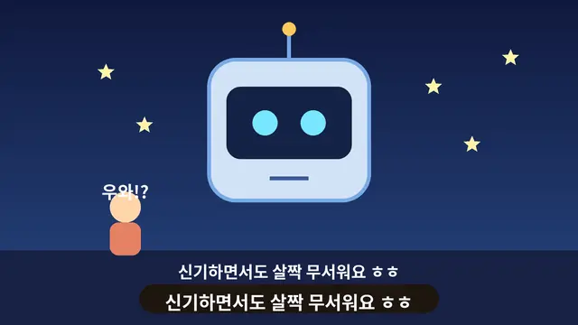 Vantage TradingView 연결 방법, 지원 여부와 주문 전 체크 대표 이미지