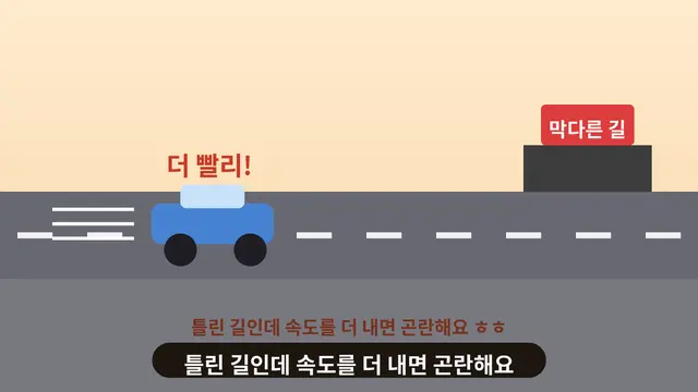 폴 튜더 존스 물타기, 손실 중인 판단에 계속 돈을 더 넣어도 괜찮을까요? 대표 이미지
